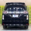 nissan elgrand 2014 -NISSAN--Elgrand DBA-TE52--TE52-070362---NISSAN--Elgrand DBA-TE52--TE52-070362- image 19