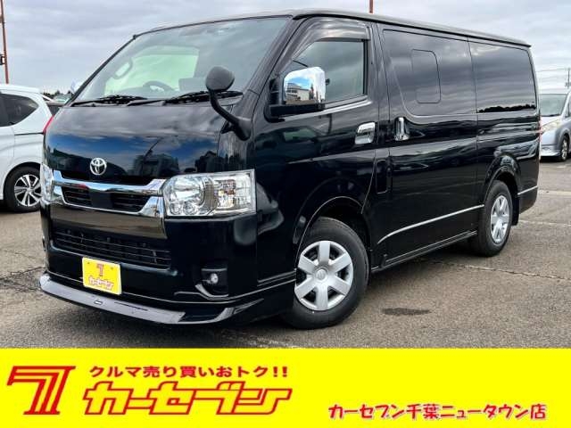 2023 Toyota Hiace Van 3DF-GDH206V - Car Price $40,590