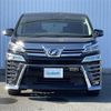 toyota vellfire 2019 -TOYOTA--Vellfire DBA-AGH30W--AGH30-0278858---TOYOTA--Vellfire DBA-AGH30W--AGH30-0278858- image 14