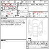 suzuki every-wagon 2024 quick_quick_3BA-DA17W_DA17W-341730 image 19