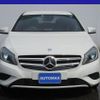 mercedes-benz a-class 2015 GOO_JP_700080167230240427003 image 28