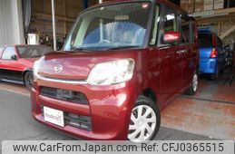 daihatsu tanto 2014 -DAIHATSU 【名変中 】--Tanto LA600S--0064175---DAIHATSU 【名変中 】--Tanto LA600S--0064175-