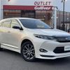 toyota harrier 2016 -TOYOTA--Harrier DBA-ZSU60W--ZSU60-0079877---TOYOTA--Harrier DBA-ZSU60W--ZSU60-0079877- image 1