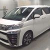 toyota vellfire 2020 -TOYOTA 【八戸 300ほ4240】--Vellfire AGH35W-0044605---TOYOTA 【八戸 300ほ4240】--Vellfire AGH35W-0044605- image 1