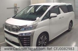 toyota vellfire 2020 -TOYOTA 【八戸 300ほ4240】--Vellfire AGH35W-0044605---TOYOTA 【八戸 300ほ4240】--Vellfire AGH35W-0044605-