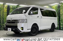 toyota hiace-wagon 2021 quick_quick_TRH219W_TRH219-0038098