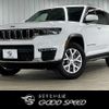 jeep grand-cherokee 2022 quick_quick_7BA-WL36L_1C4RJKKG5N8575262 image 1