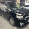 toyota voxy 2012 AF-ZRR70-0512254 image 3