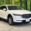 mazda cx-8 2018 -MAZDA--CX-8 3DA-KG2P--KG2P-128004---MAZDA--CX-8 3DA-KG2P--KG2P-128004- image 18