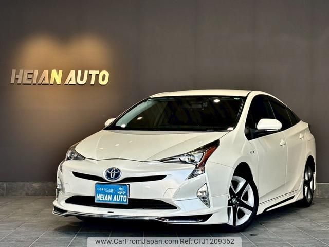toyota prius 2016 -TOYOTA 【名変中 】--Prius ZVW50--8036969---TOYOTA 【名変中 】--Prius ZVW50--8036969- image 1