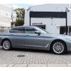 bmw 5-series 2017 -BMW--BMW 5 Series LDA-JC20--WBAJC32040WA06276---BMW--BMW 5 Series LDA-JC20--WBAJC32040WA06276- image 5