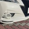 toyota crown 2015 -TOYOTA--Crown DAA-AWS210--AWS210-6080892---TOYOTA--Crown DAA-AWS210--AWS210-6080892- image 3