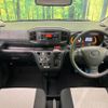 daihatsu mira-e-s 2019 -DAIHATSU--Mira e:s 5BA-LA350S--LA350S-0163288---DAIHATSU--Mira e:s 5BA-LA350S--LA350S-0163288- image 2