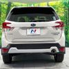 subaru forester 2020 CFJ1636507 image 15