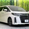 toyota alphard 2020 quick_quick_AGH30W_AGH30-0353056 image 17