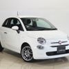 fiat 500 2021 -FIAT--Fiat 500 3BA-31209--ZFABF1B83NJF71803---FIAT--Fiat 500 3BA-31209--ZFABF1B83NJF71803- image 4