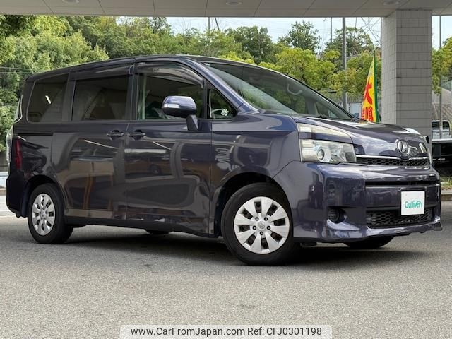 toyota voxy 2011 -TOYOTA--Voxy DBA-ZRR70G--ZRR70-0431862---TOYOTA--Voxy DBA-ZRR70G--ZRR70-0431862- image 1