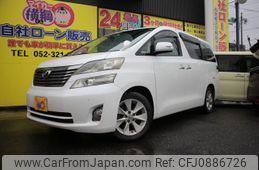 toyota vellfire 2010 -TOYOTA--Vellfire DBA-ANH20W--ANH20-8117909---TOYOTA--Vellfire DBA-ANH20W--ANH20-8117909-