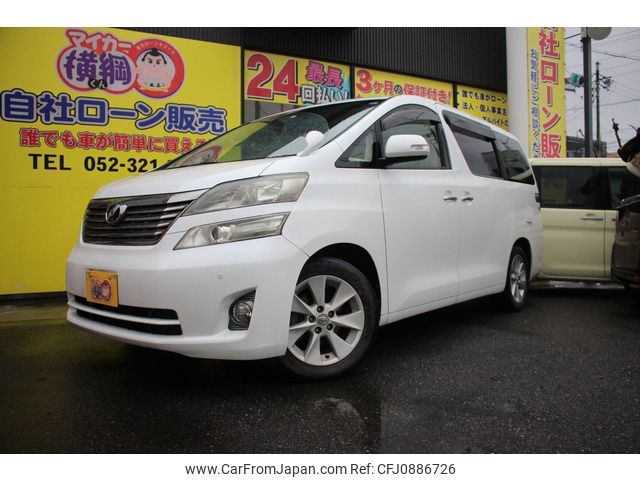 toyota vellfire 2010 -TOYOTA--Vellfire DBA-ANH20W--ANH20-8117909---TOYOTA--Vellfire DBA-ANH20W--ANH20-8117909- image 1