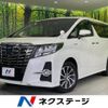 toyota alphard 2015 -TOYOTA--Alphard DAA-AYH30W--AYH30-0007296---TOYOTA--Alphard DAA-AYH30W--AYH30-0007296- image 1