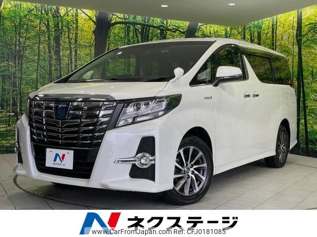 toyota alphard 2015 -TOYOTA--Alphard DAA-AYH30W--AYH30-0007296---TOYOTA--Alphard DAA-AYH30W--AYH30-0007296- image 1