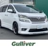 toyota vellfire 2010 -TOYOTA--Vellfire DBA-ANH25W--ANH25-8023801---TOYOTA--Vellfire DBA-ANH25W--ANH25-8023801- image 1