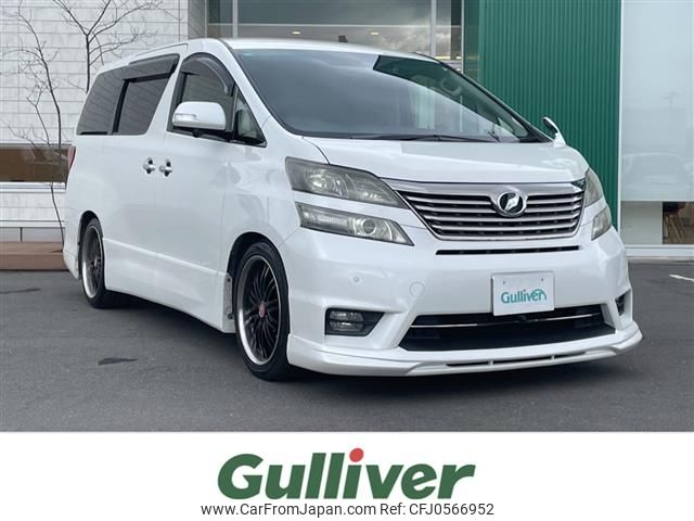 toyota vellfire 2010 -TOYOTA--Vellfire DBA-ANH25W--ANH25-8023801---TOYOTA--Vellfire DBA-ANH25W--ANH25-8023801- image 1