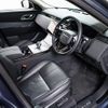 land-rover range-rover 2023 CFJ1743975 image 16