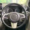 daihatsu cast 2017 -DAIHATSU--Cast DBA-LA250S--LA250S-0106147---DAIHATSU--Cast DBA-LA250S--LA250S-0106147- image 11