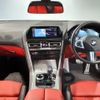 bmw 8-series 2021 -BMW--BMW 8 Series 3BA-GV30--WBAGV22030CF65558---BMW--BMW 8 Series 3BA-GV30--WBAGV22030CF65558- image 2