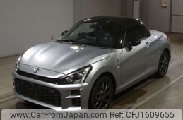 toyota copen 2022 CFJ1609655