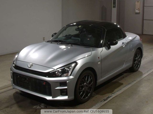 toyota copen 2022 CFJ1609655 image 1