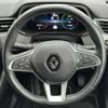 renault renault-others 2024 CFJ1866959 image 9