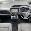 toyota noah 2016 -TOYOTA--Noah DBA-ZRR80G--ZRR80-0282989---TOYOTA--Noah DBA-ZRR80G--ZRR80-0282989- image 16