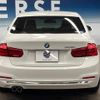 bmw 3-series 2016 -BMW--BMW 3 Series DBA-8A20--WBA8A16090NT96460---BMW--BMW 3 Series DBA-8A20--WBA8A16090NT96460- image 17