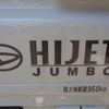 daihatsu hijet-truck 2022 -DAIHATSU 【岐阜 487ﾔ8008】--Hijet Truck 3BD-S510P--S510P-0493846---DAIHATSU 【岐阜 487ﾔ8008】--Hijet Truck 3BD-S510P--S510P-0493846- image 18