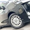 toyota voxy 2015 -TOYOTA--Voxy DAA-ZWR80G--ZWR80-0143943---TOYOTA--Voxy DAA-ZWR80G--ZWR80-0143943- image 13