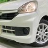 daihatsu mira-e-s 2014 -DAIHATSU--Mira e:s DBA-LA300S--LA300S-1236449---DAIHATSU--Mira e:s DBA-LA300S--LA300S-1236449- image 13