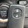 toyota vitz 2017 CFJ1776020 image 8