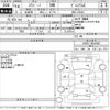 daihatsu mira-gino 2006 -DAIHATSU--Mira Gino L650S-0043462---DAIHATSU--Mira Gino L650S-0043462- image 3