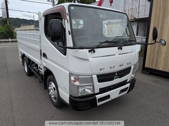 mitsubishi-fuso canter 2012 CFJ1632149 image 1