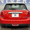 mini mini-others 2015 -BMW--BMW Mini DBA-XS15--WMWXS520202B37500---BMW--BMW Mini DBA-XS15--WMWXS520202B37500- image 13