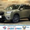 subaru forester 2020 -SUBARU--Forester 5BA-SK9--SK9-037825---SUBARU--Forester 5BA-SK9--SK9-037825- image 1