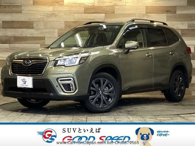 subaru forester 2020 -SUBARU--Forester 5BA-SK9--SK9-037825---SUBARU--Forester 5BA-SK9--SK9-037825- image 1