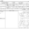 honda fit 2014 CFJ1614509 image 3