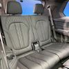 bmw x7 2020 CFJ1558215 image 11