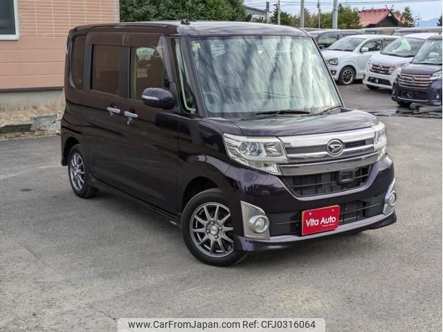 daihatsu tanto 2014 quick_quick_LA610S_LA610S-0043867 image 2