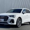 audi q3 2024 -AUDI--Audi Q3 3BA-F3DPC--WAUZZZF34S1007***---AUDI--Audi Q3 3BA-F3DPC--WAUZZZF34S1007***- image 1