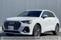 audi q3 2024 -AUDI--Audi Q3 3BA-F3DPC--WAUZZZF34S1007***---AUDI--Audi Q3 3BA-F3DPC--WAUZZZF34S1007***-