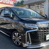 toyota alphard 2020 -TOYOTA--Alphard 3BA-AGH30W--AGH30-9006082---TOYOTA--Alphard 3BA-AGH30W--AGH30-9006082- image 25